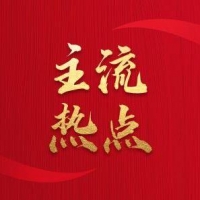 混沌价投