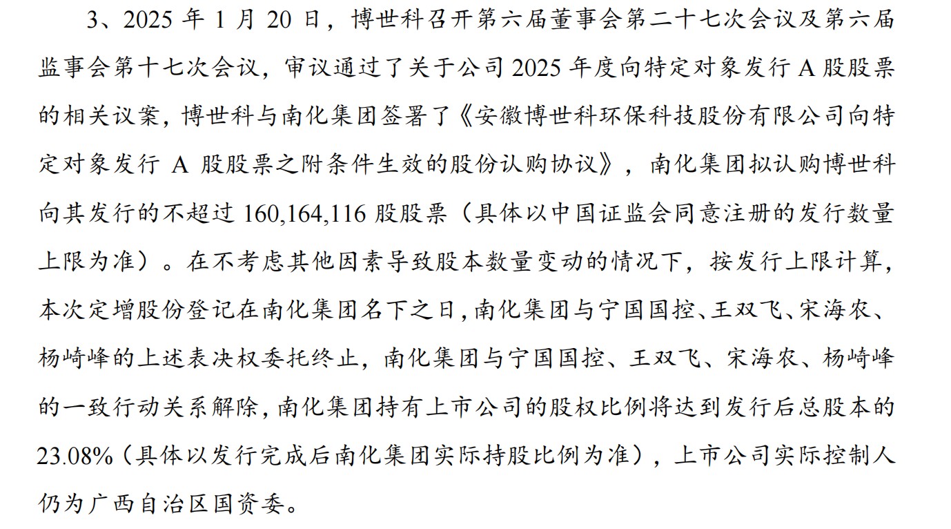 fe70aef5cb09deab29538eb39299834.png