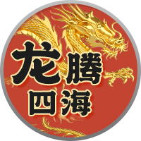 次新王龙哥